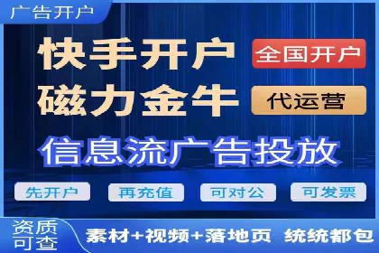 行业大咖的SEM实战经验分享及案例